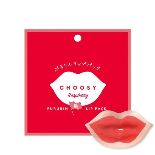 Choosy Lip Pack My Fave Series