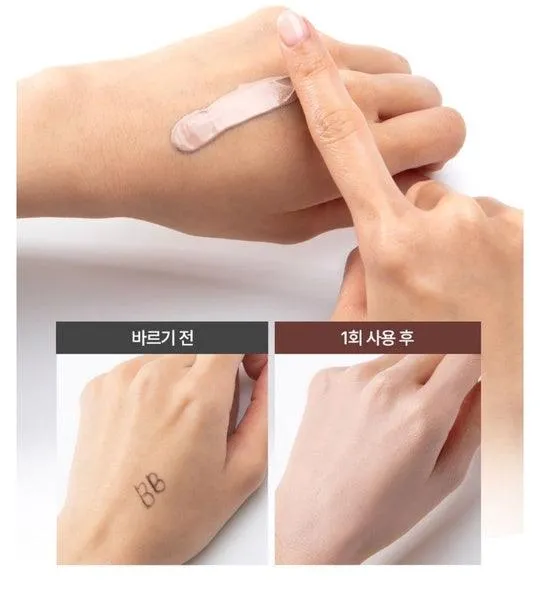 Spicule-X  U Plus BB Cream 50 ml